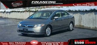 Honda 2006 Civic